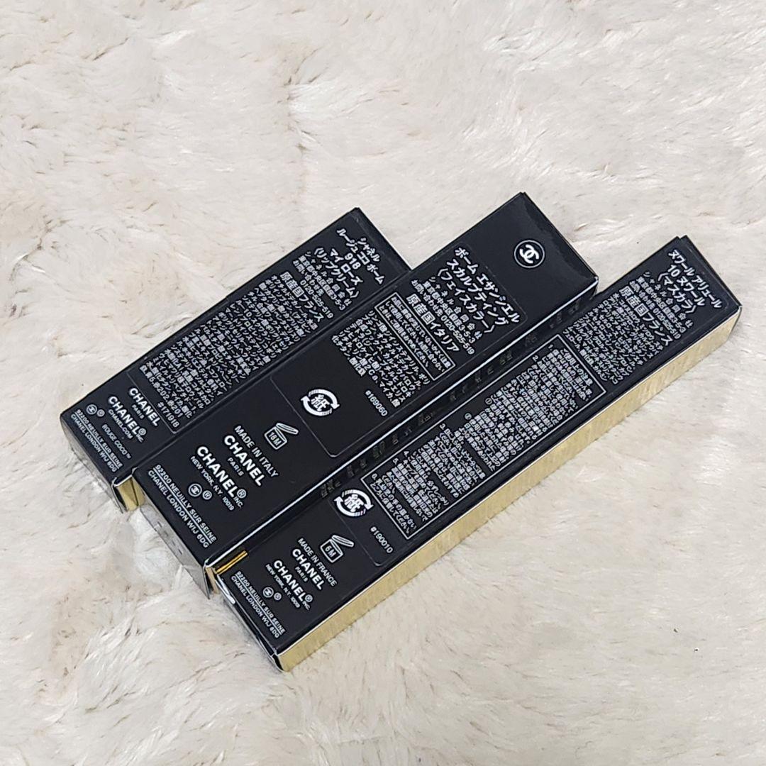 【新品未使用】CHANEL　クリスマスコスメ2024　トータルルックセット