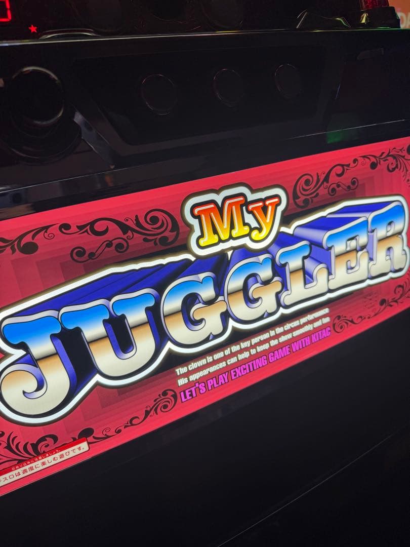 現行6号機 マイジャグラー5【送料無料】