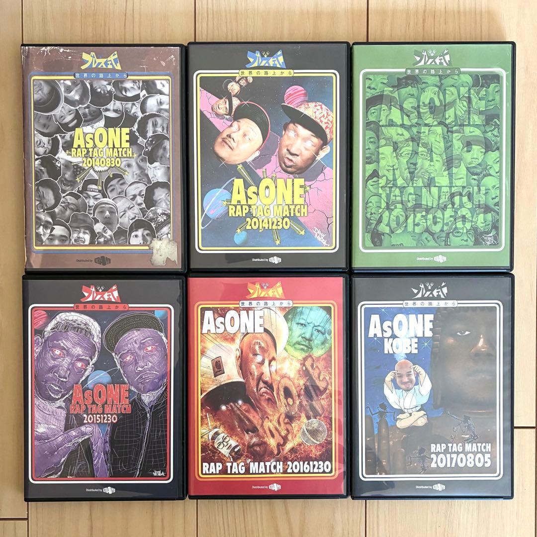 AsONE RAP TAG MATCH 全6枚セット 初回特典付き