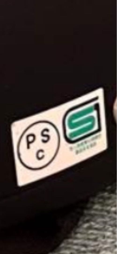 立花三ボタンコルク半とコルク半セット