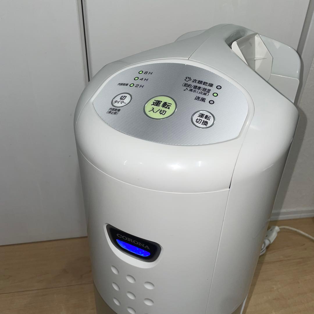 美品　使用短い　コロナ 除湿機 CD-PD6317-W 美品2017年製