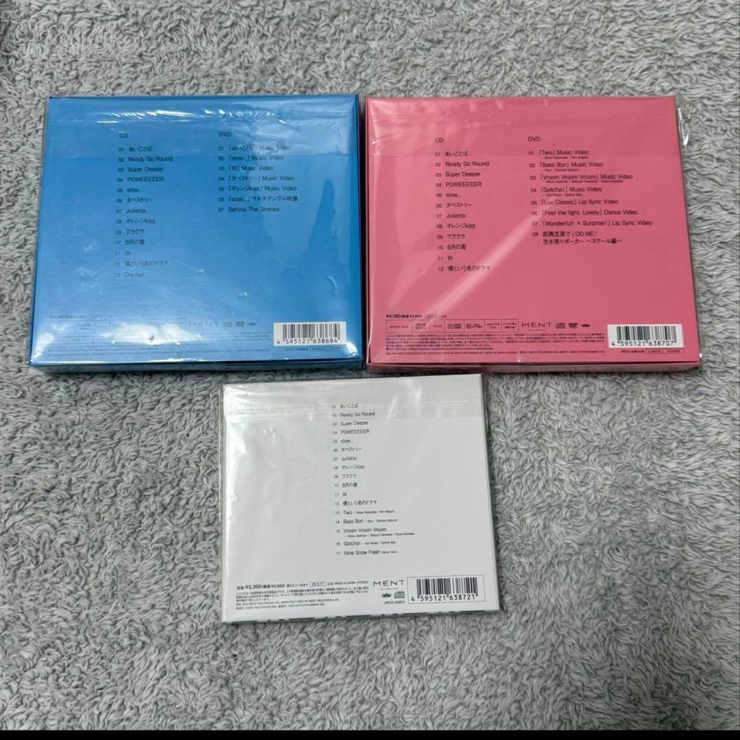 Man アルバム　まとめ売り