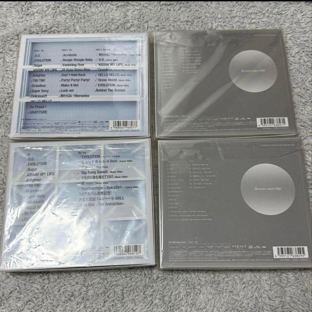 Man アルバム　まとめ売り