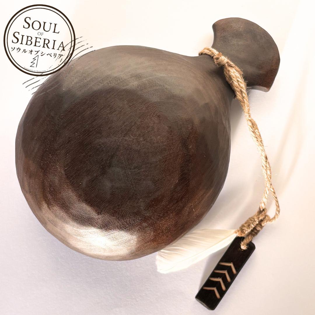 ⭐️ 新品 Bowl 0.5ml ボウル 大【公式】ソウルオブシベリア