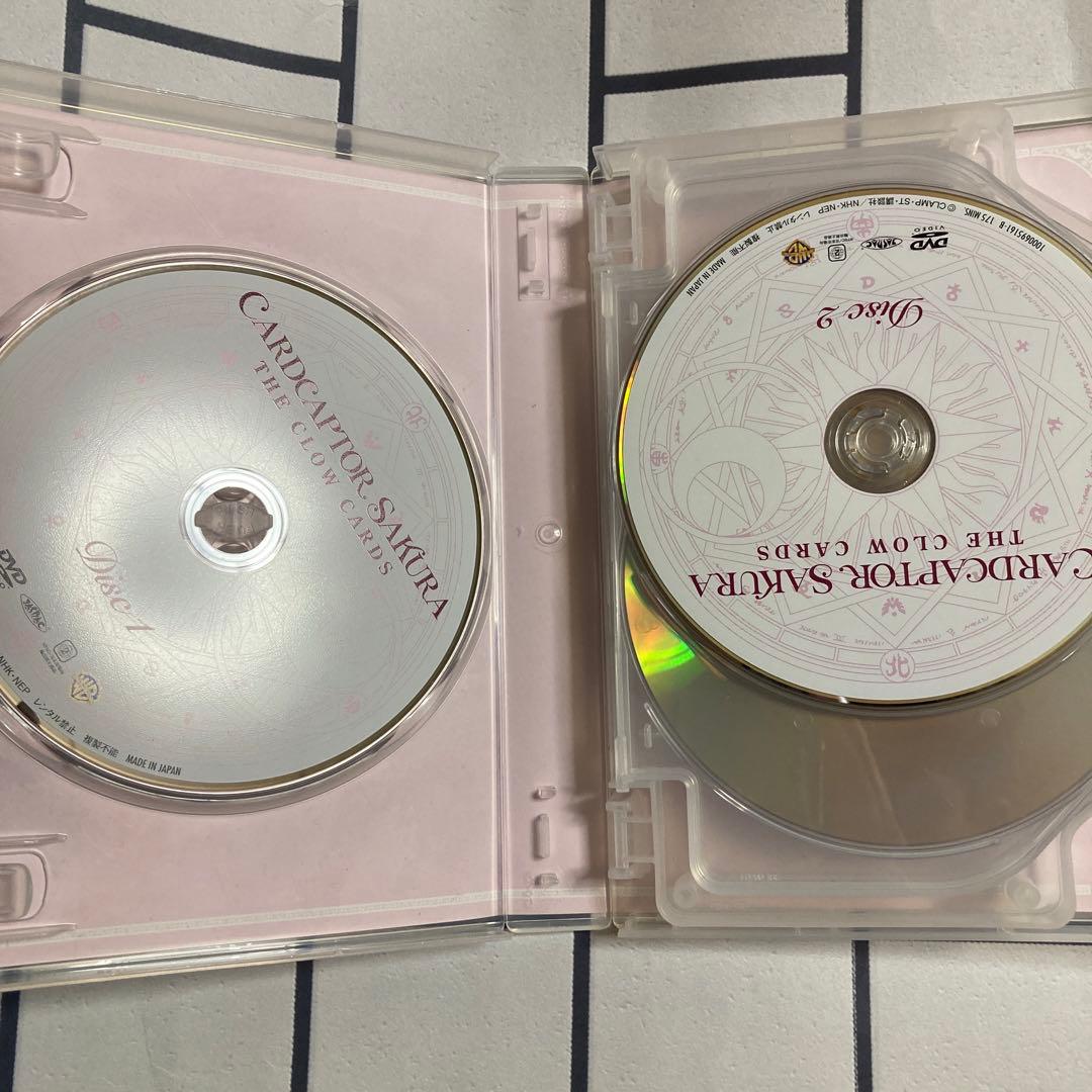 カードキャプターさくら DVD BOX ＜初回仕様版＞