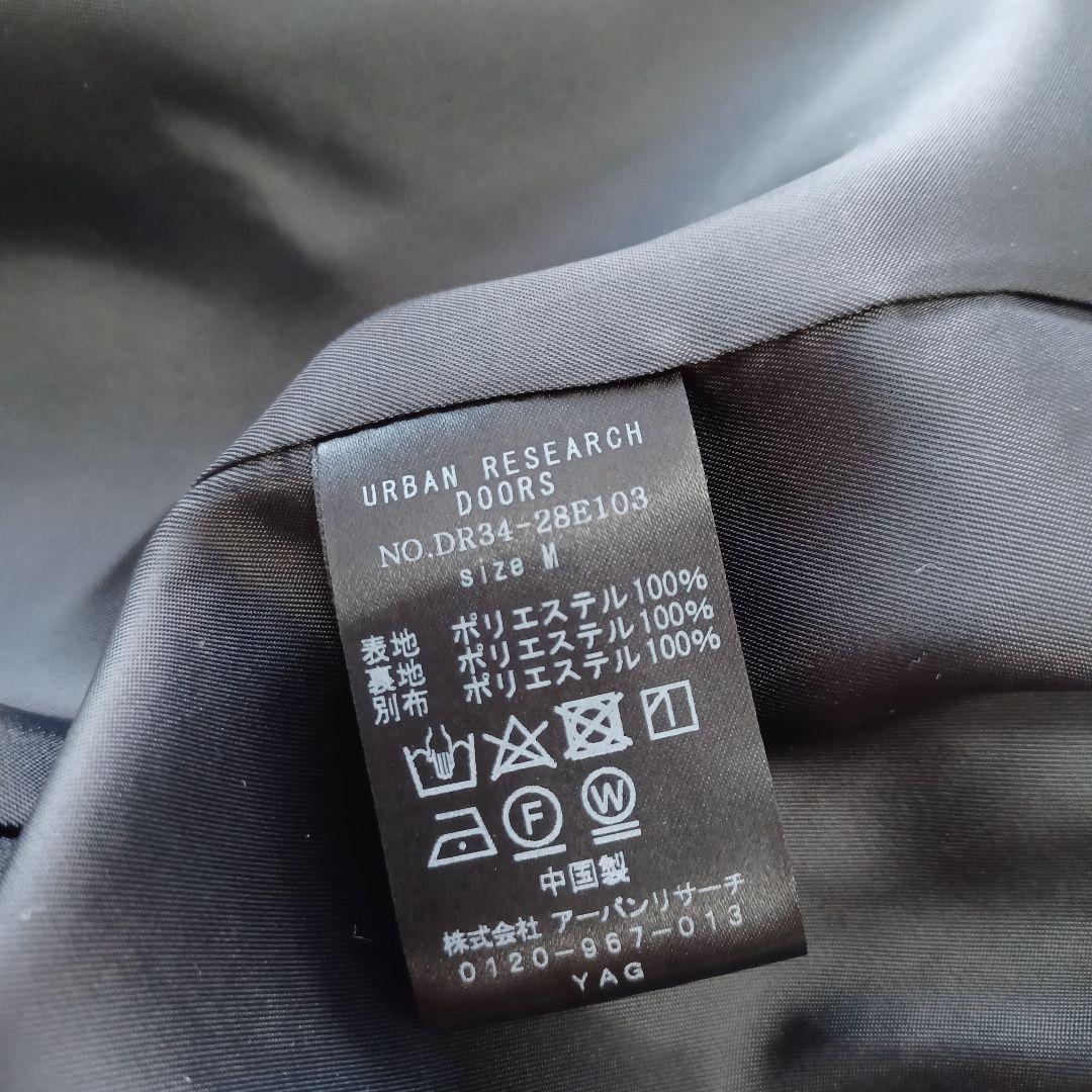 美品　アーバンリサーチドアーズ　ツィードVネックロングジャケット　ノーカラー