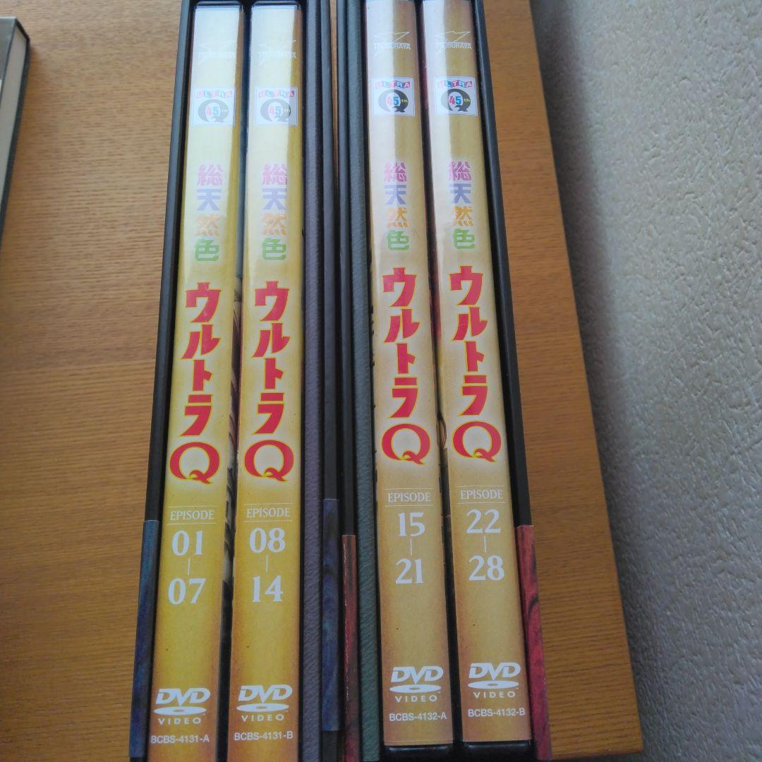 総天然色ウルトラQ DVD-BOX1&Ⅱ〈8枚組〉　バラ売り不可です