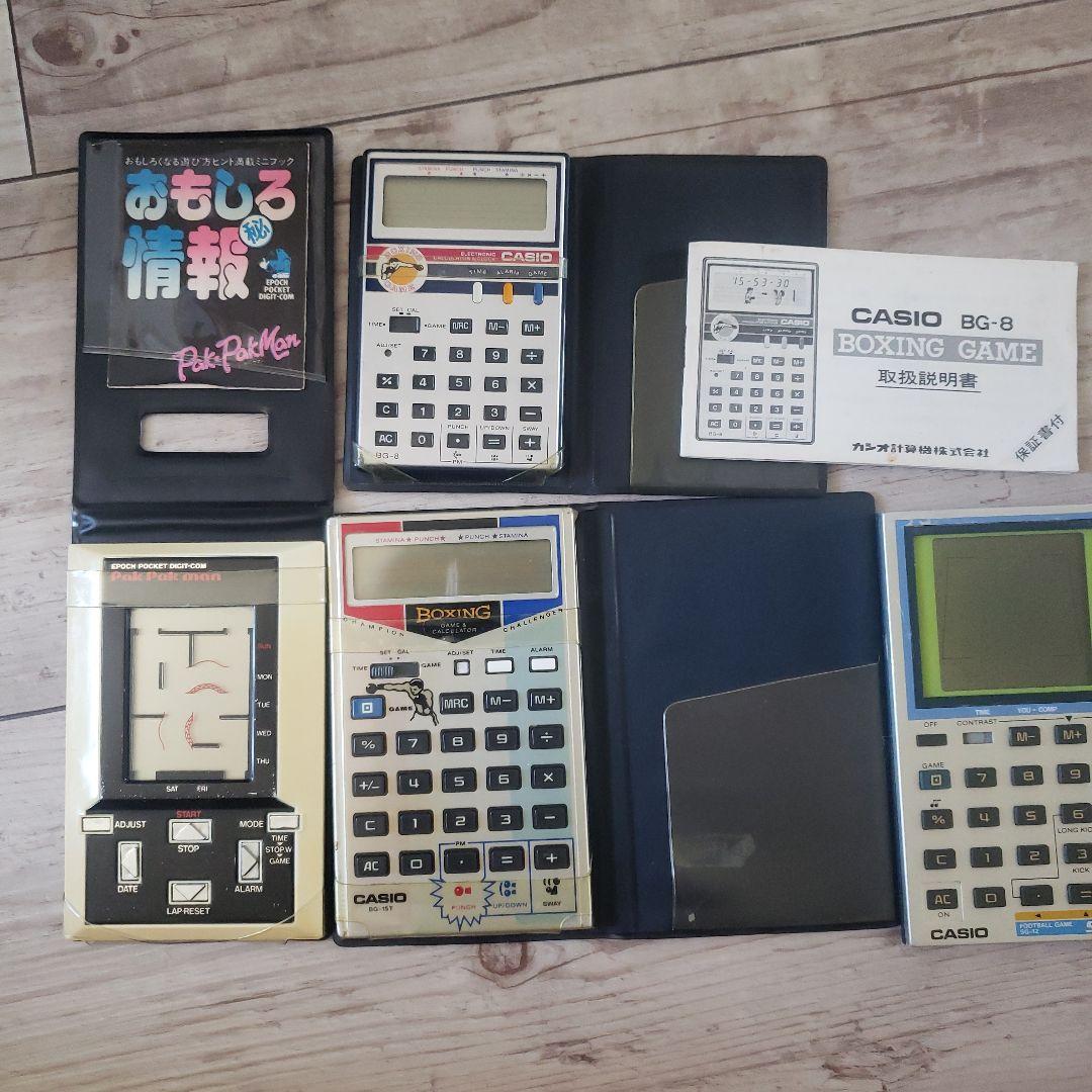 CASIO　電卓ゲームセット