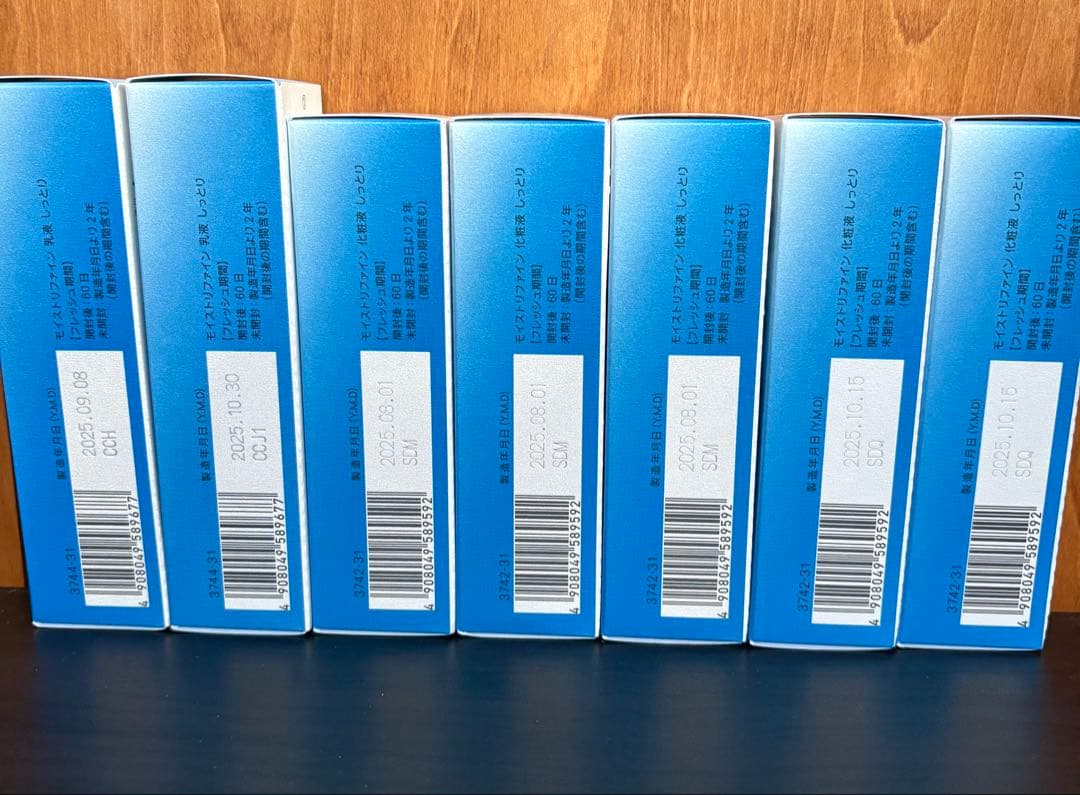 FANCL 化粧液・乳液