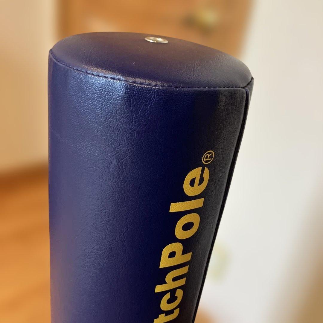 【美品】LPN ストレッチポール　EXネイビー　正規品