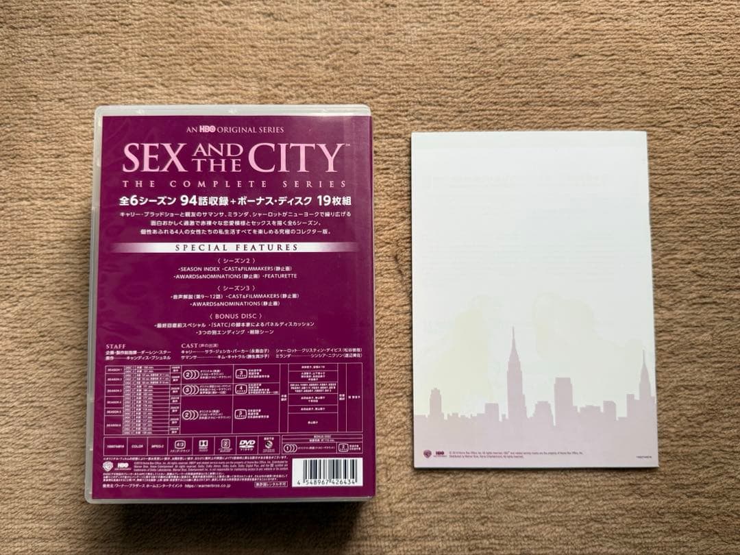 セックス・アンド・ザ・シティ シーズン1-6 DVD全巻セット
