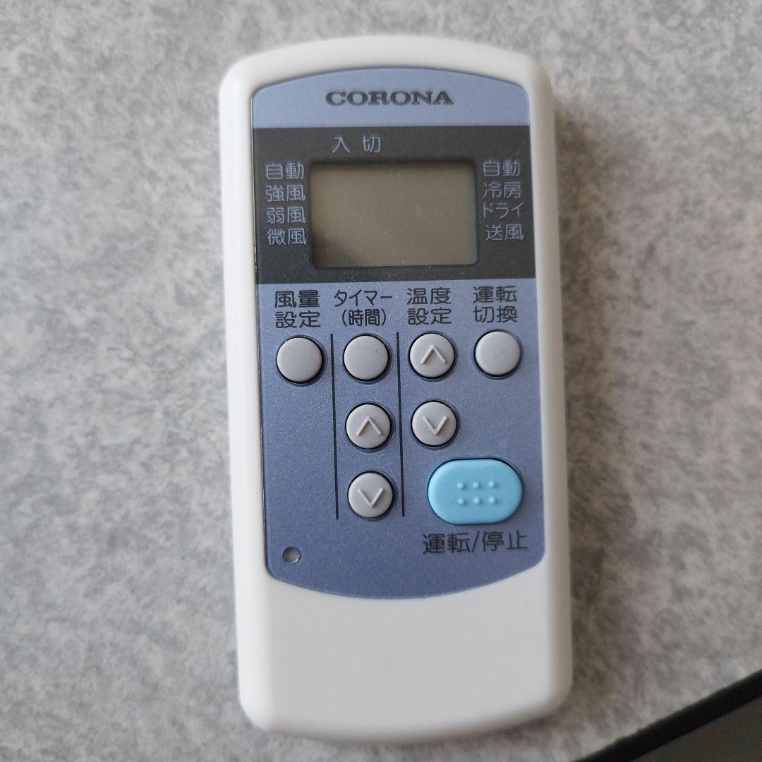 corona窓用エアコン　CW-1812-w