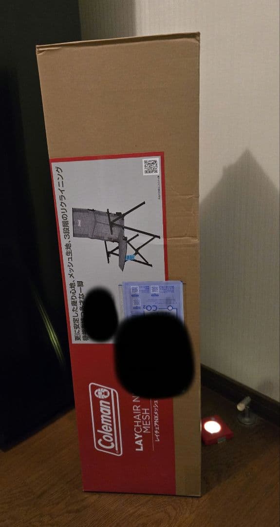 Coleman レイチェア NX メッシュ グレー