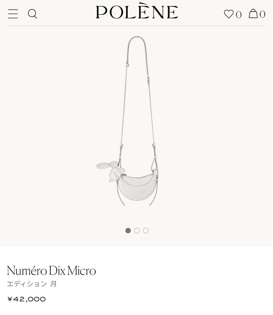 POLENE Numéro Dix Micro