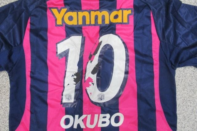 大久保嘉人セレッソ大阪ユニフォーム1999～03年10番時代ミズノ製　訳アリ状態