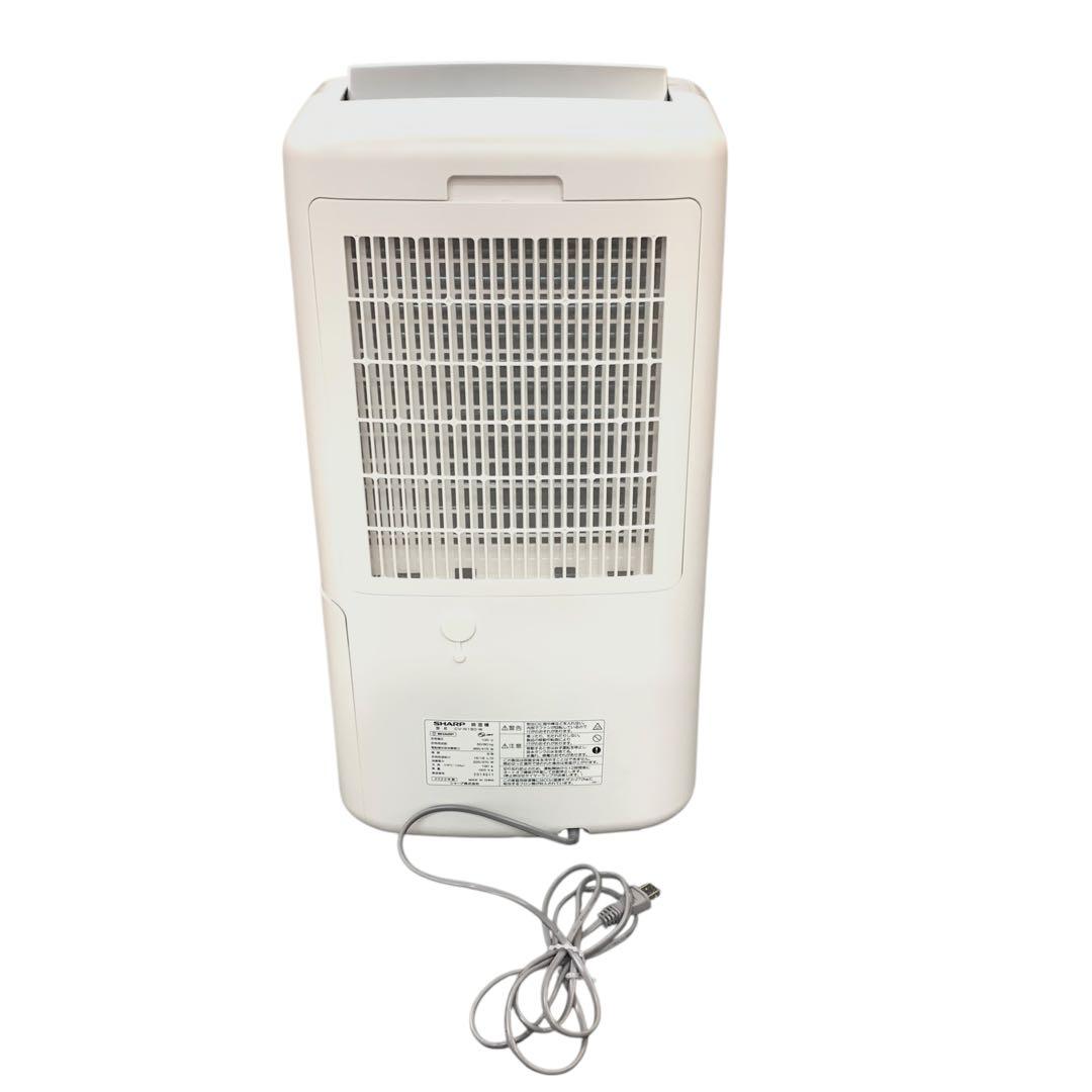 SHARP シャープ 衣類乾燥機除湿機 2022年製 M70131-1