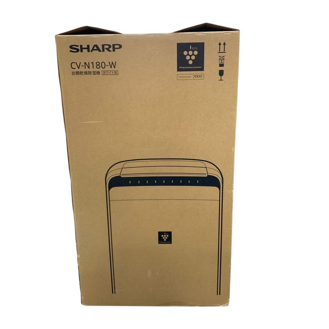 SHARP シャープ 衣類乾燥機除湿機 2022年製 M70131-1