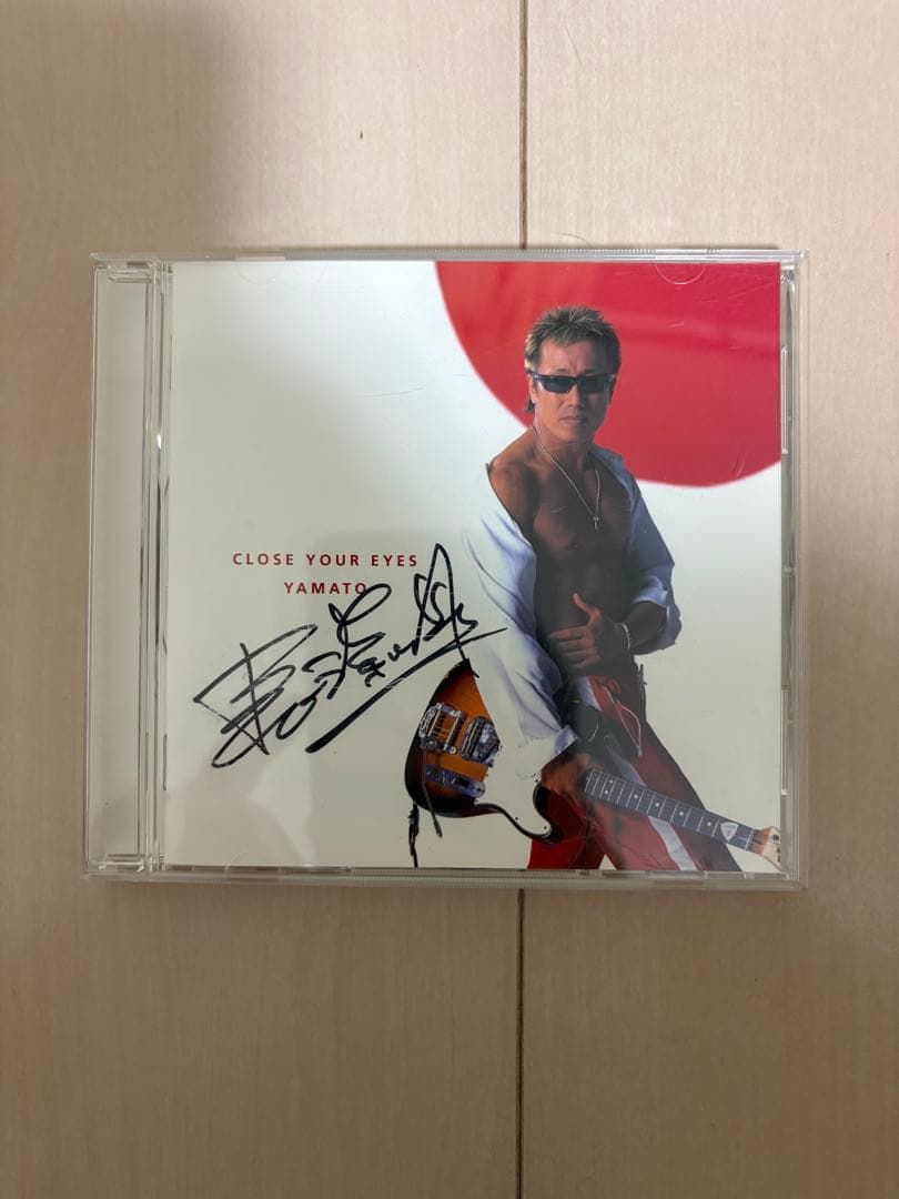 M*）様 サイン入り CD CLOSE YOUR EYES YAMATO 長渕剛