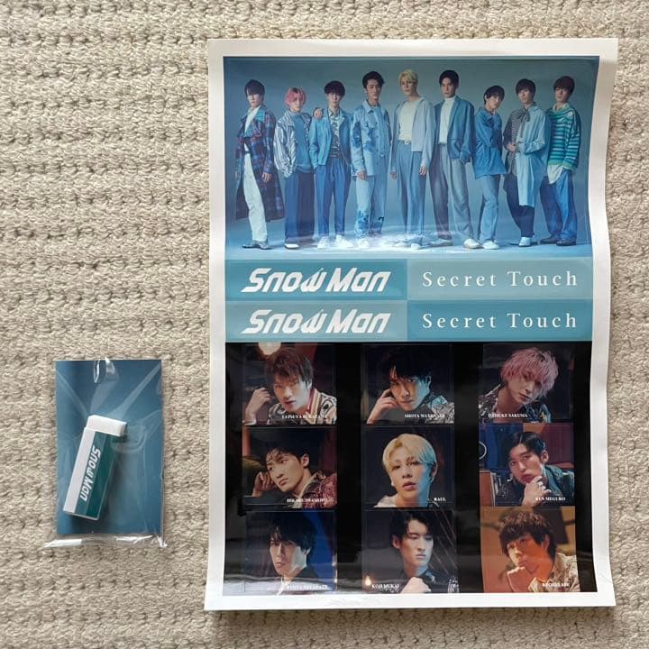  Man 目黒蓮 CD DVD グッズ　まとめ売り