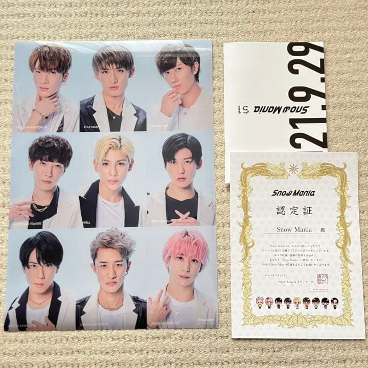  Man 目黒蓮 CD DVD グッズ　まとめ売り