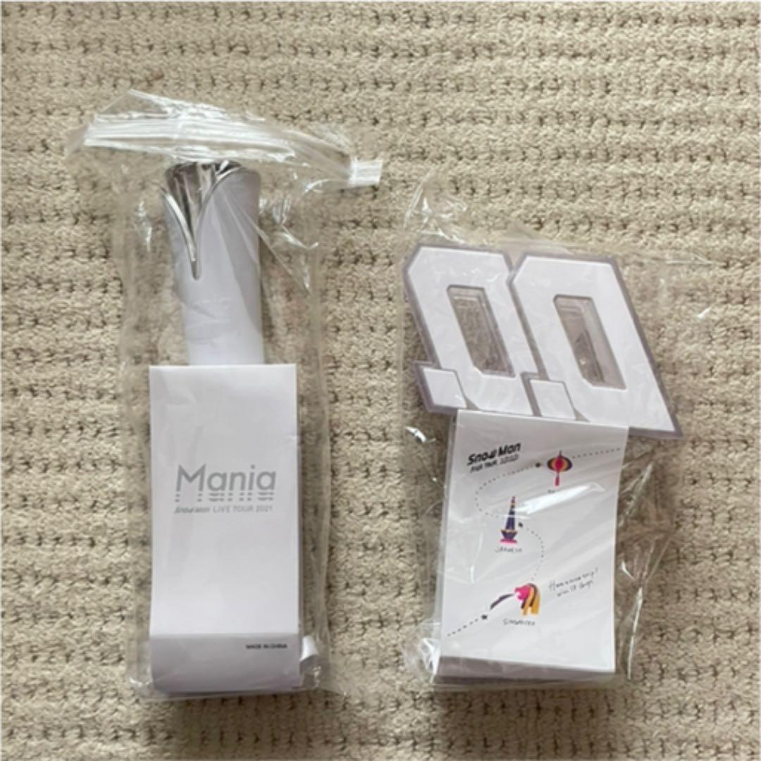  Man 目黒蓮 CD DVD グッズ　まとめ売り