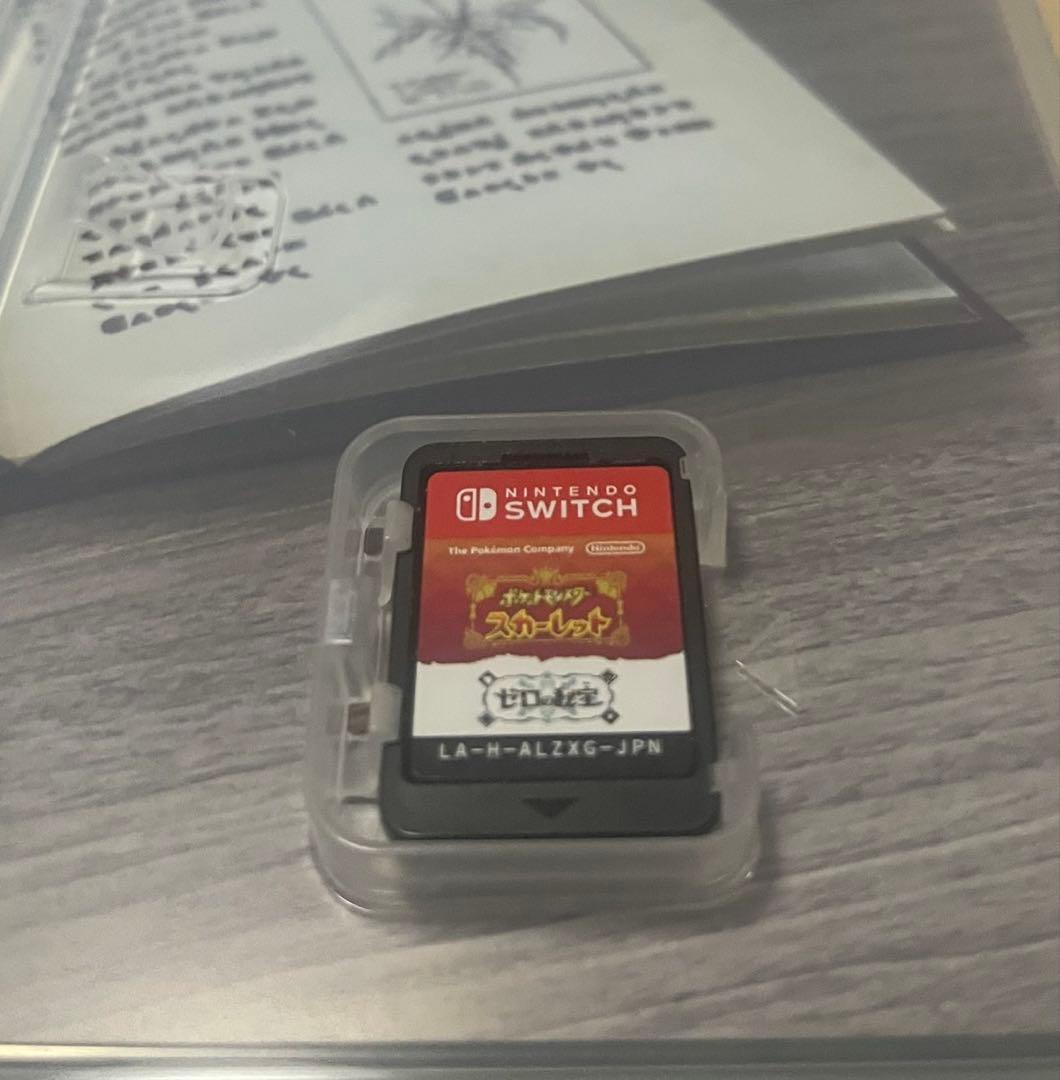 ポケットモンスター　スカーレット＋ゼロの秘宝　Nintendo switch②