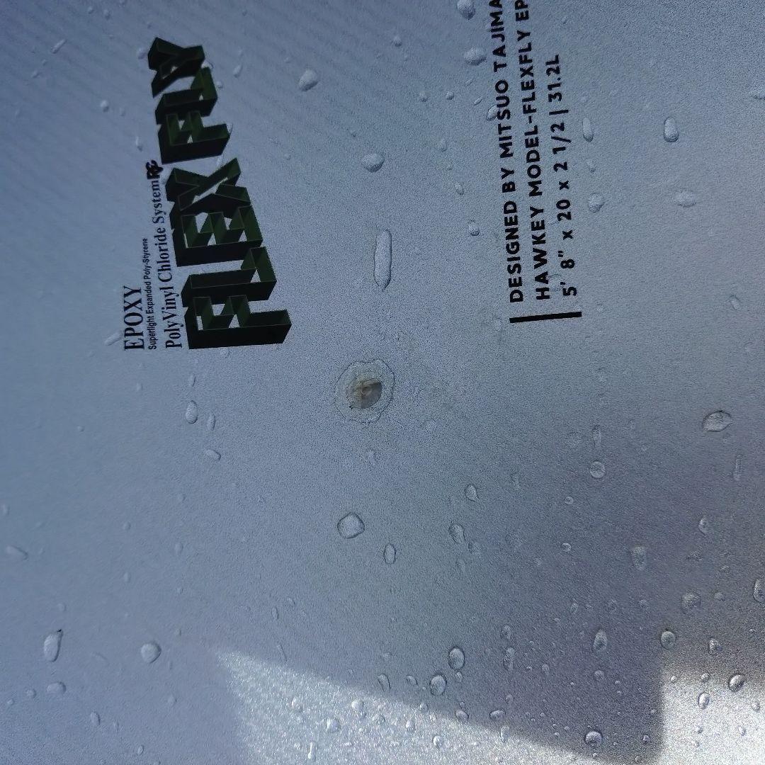 ジャスティスサーフボード　ホーキー5.8　クワッドフィン　トライフィン付属