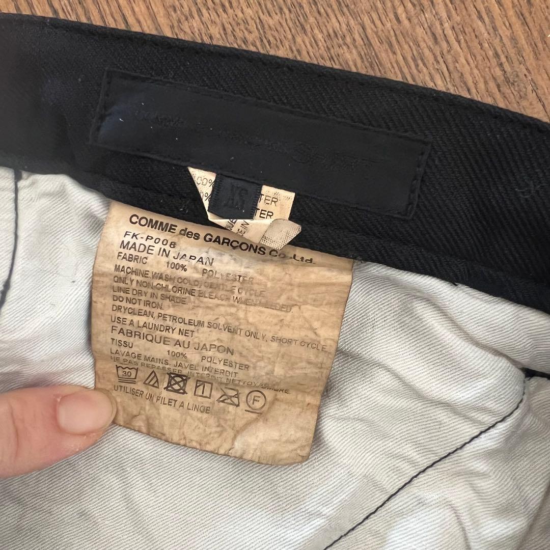 メンズウェア COMME des GARCONS SHIRT PANTS