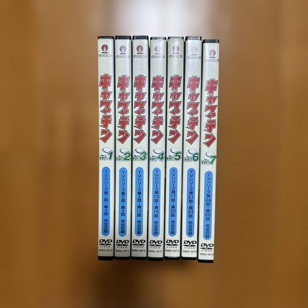 キャプテン TVシリーズ 第1話から第26和 DVD 1〜7巻セット