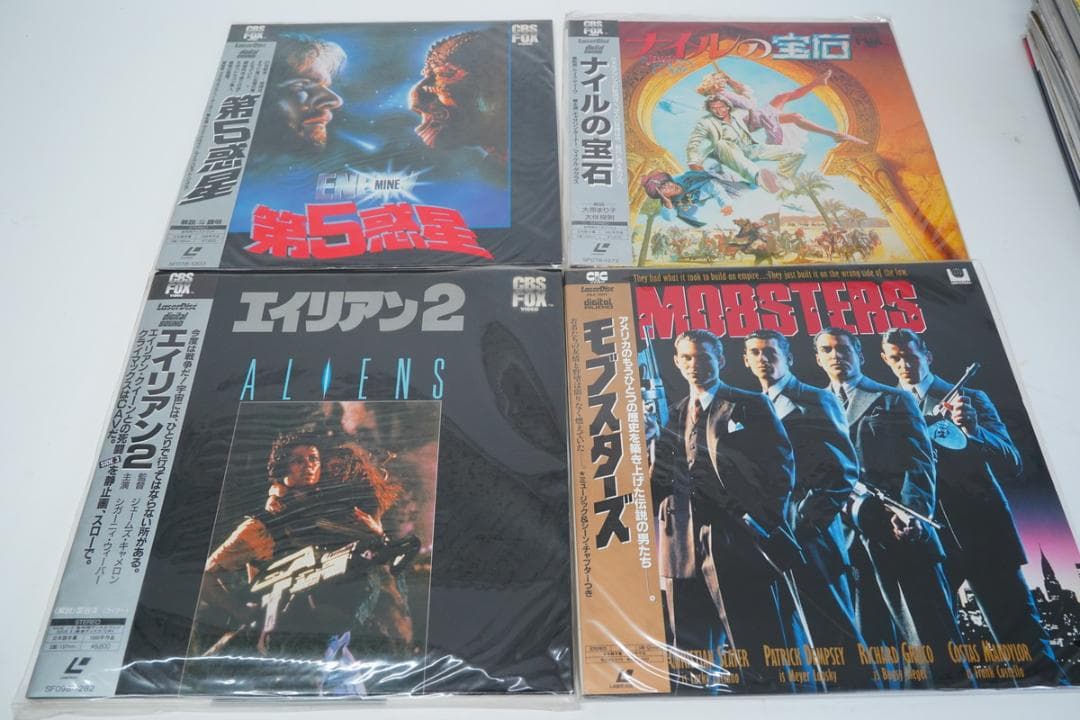 9.466-100 ▲ レーザーディスク 映画 LD まとめ売り やや傷あり