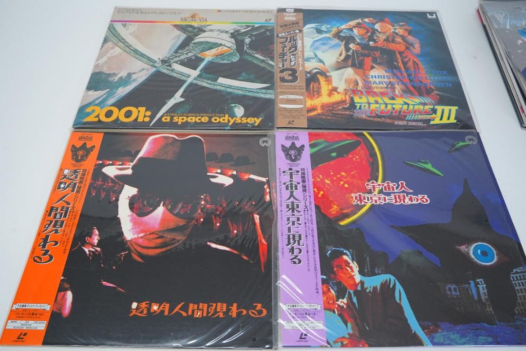 9.466-100 ▲ レーザーディスク 映画 LD まとめ売り やや傷あり