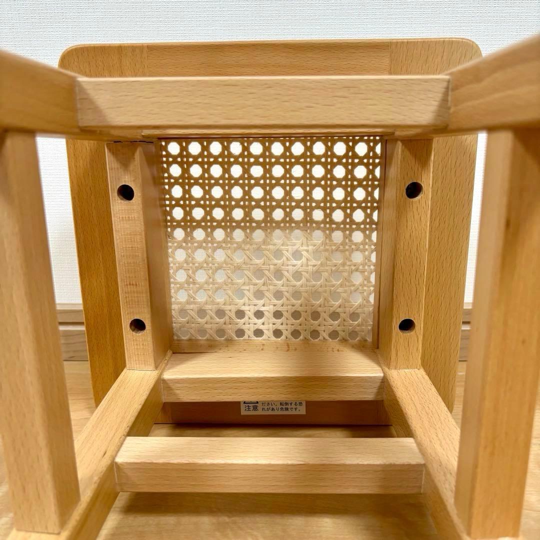 弘益 ラタン スツール 飾り棚 サイドテーブル