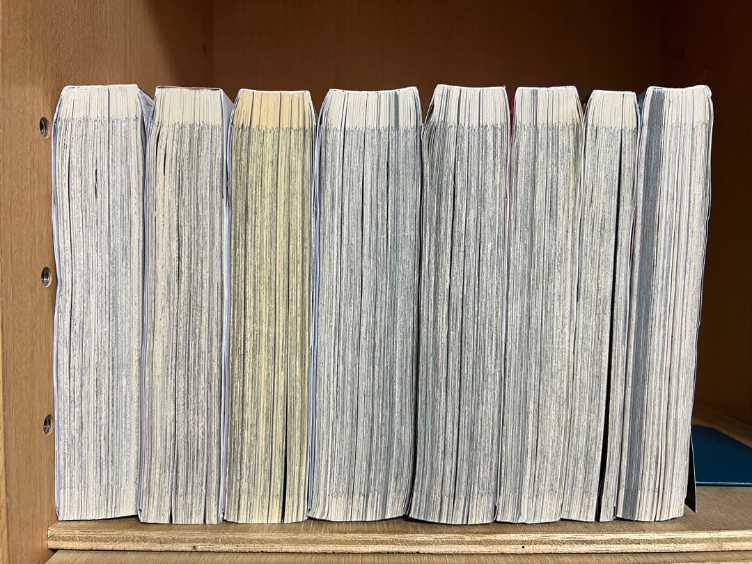 【希少品】NARUTO ナルト総集編 うずまき大巻 　全8巻完結 　まとめセット