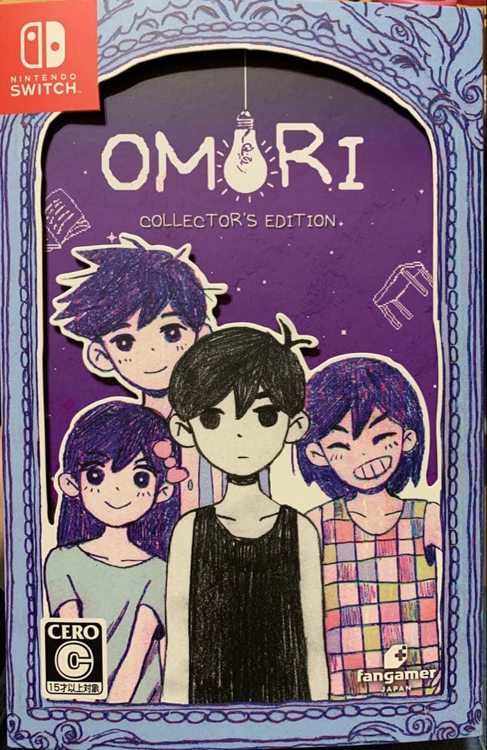 OMORI コレクターズエディション for Nintendo Switch ™