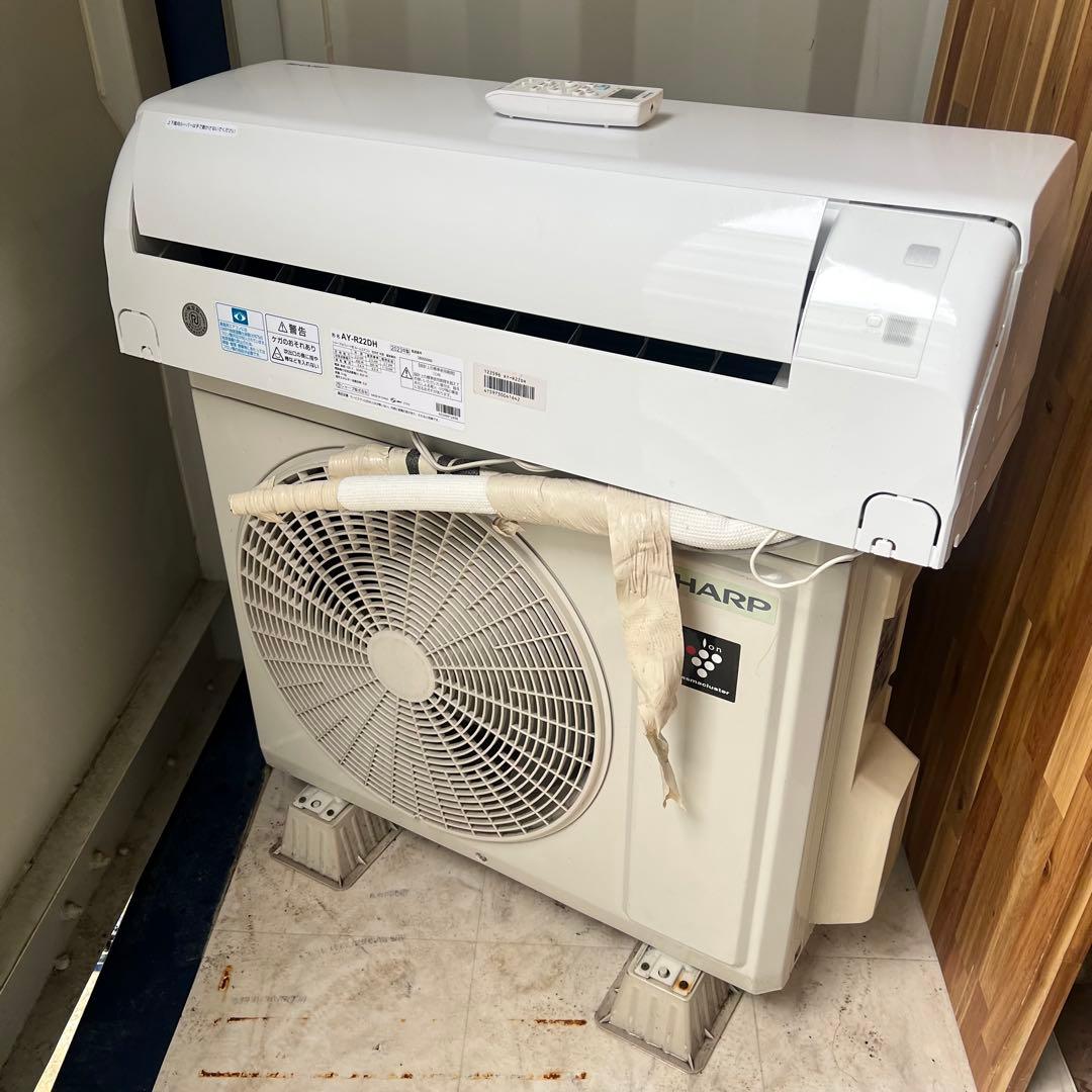 E30最新モデル✨　完全動作品✨　シャープ　エアコン 6畳用　1.2人暮らし用✨