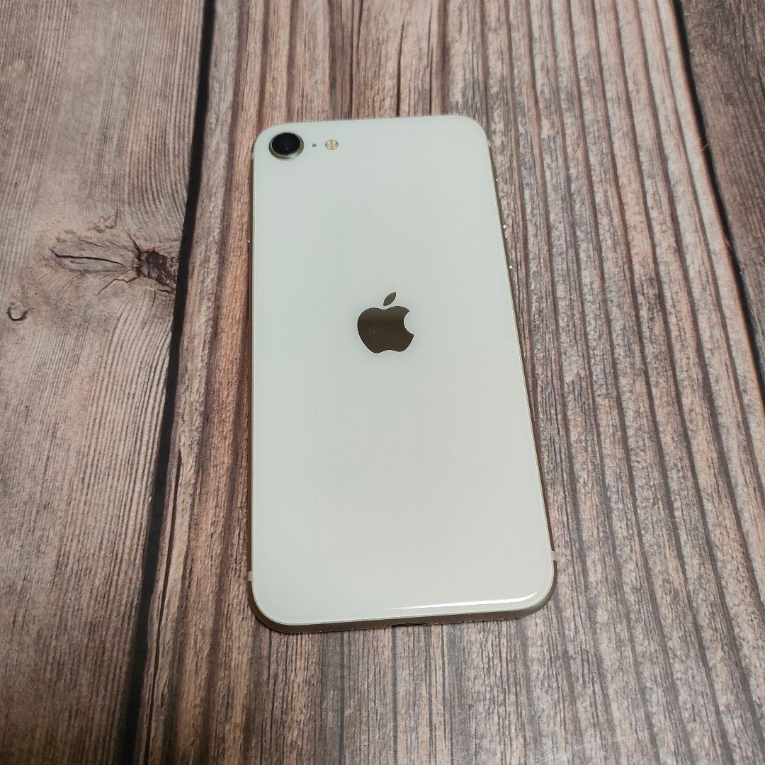 iPhone SE 第3世代 64GB 美品 おまけ大量 バッテリー86%