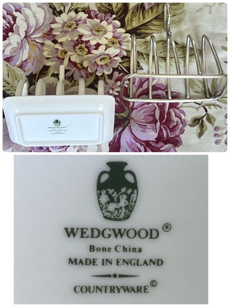 【レア美品】ウェッジウッド★カントリーウェア★トーストラック　1点