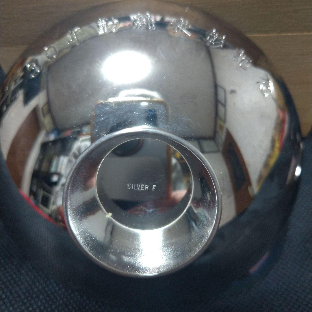 【希少品】銀盃　３点セット