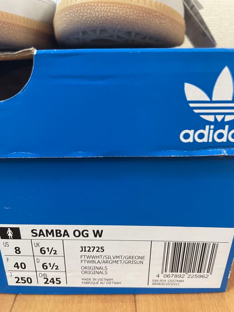 adidas Samba OG W ホワイト／シルバー　25.0cm 未使用品