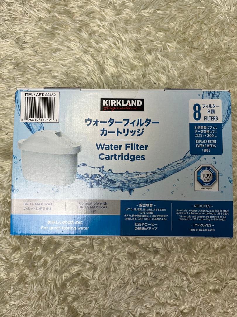 ウォーターフィルターカートリッジ　16個