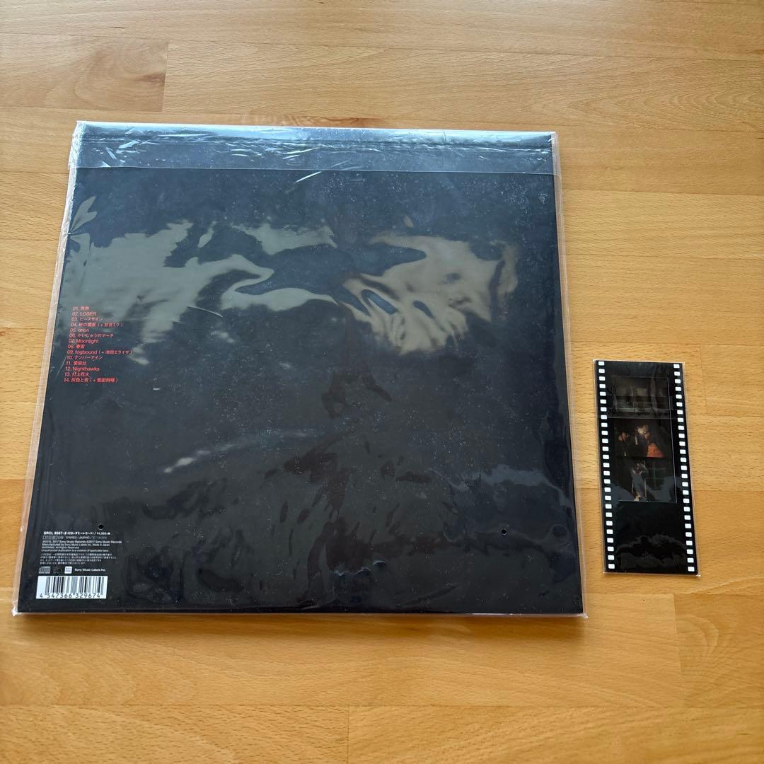 米津玄師　BOOTLEGブート盤　フィルム ピースサイン リング lemon