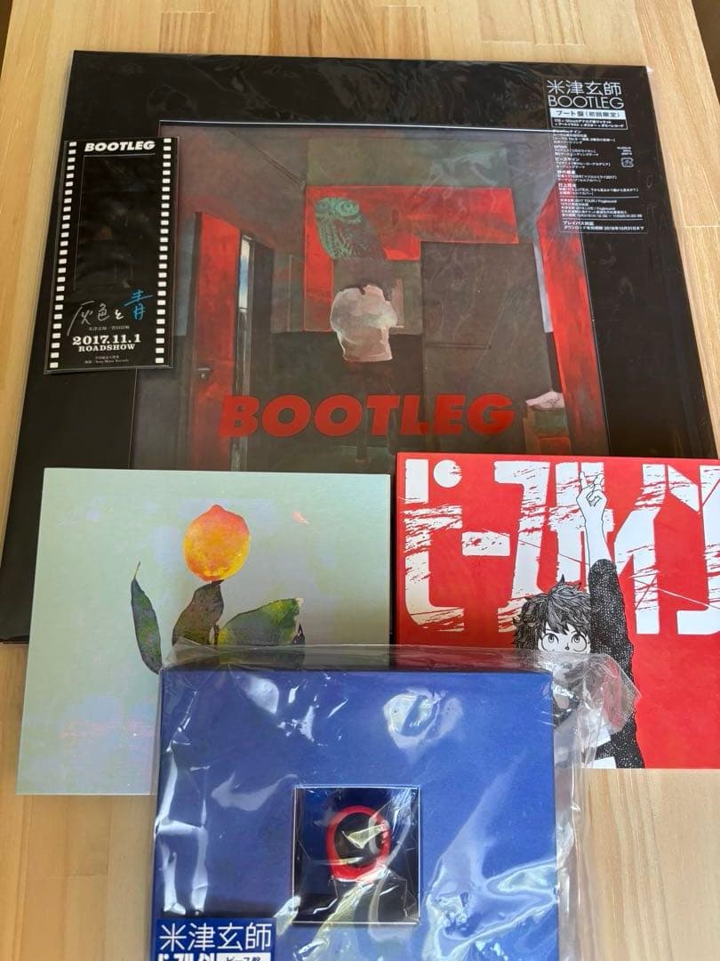 米津玄師　BOOTLEGブート盤　フィルム ピースサイン リング lemon