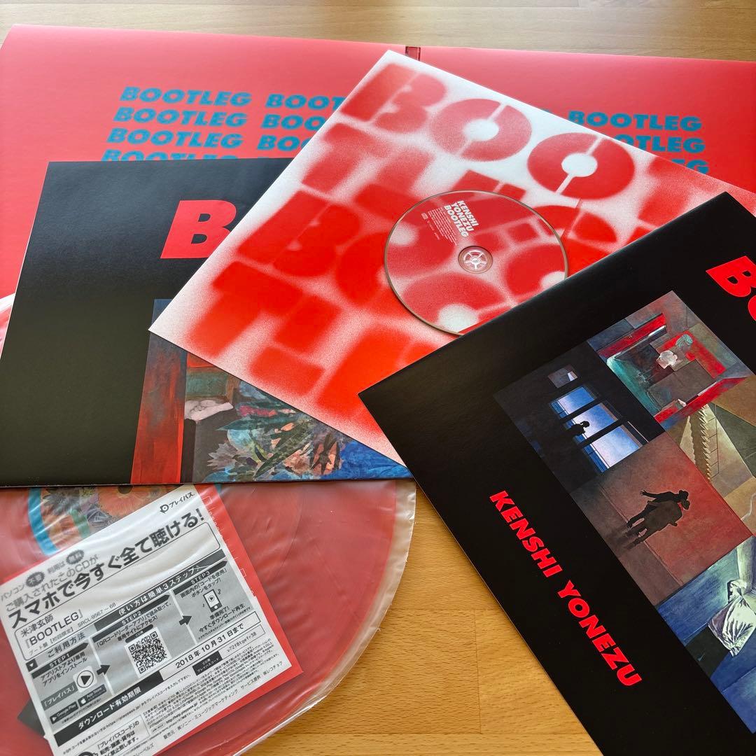 米津玄師　BOOTLEGブート盤　フィルム ピースサイン リング lemon