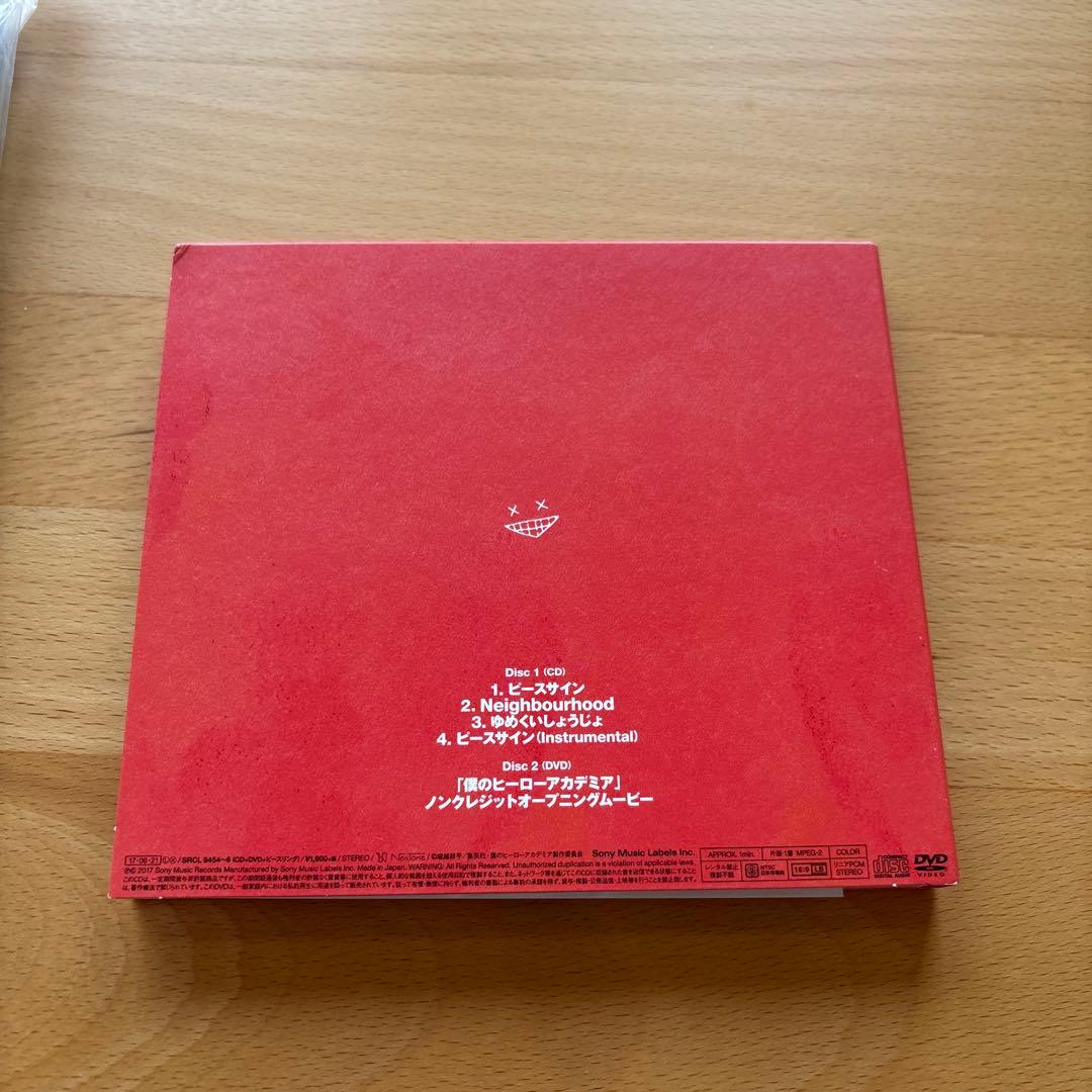 米津玄師　BOOTLEGブート盤　フィルム ピースサイン リング lemon