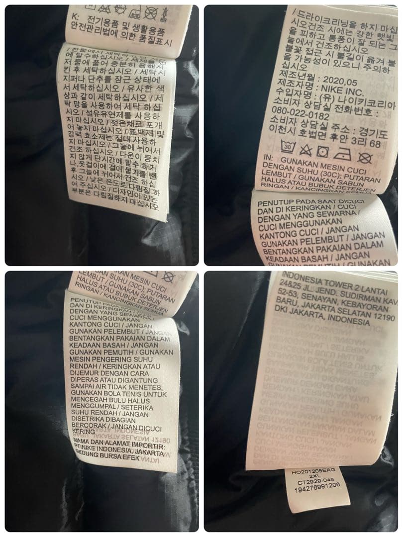 Nike Jordan Y2K MA-1 Bomber Jacket 短丈