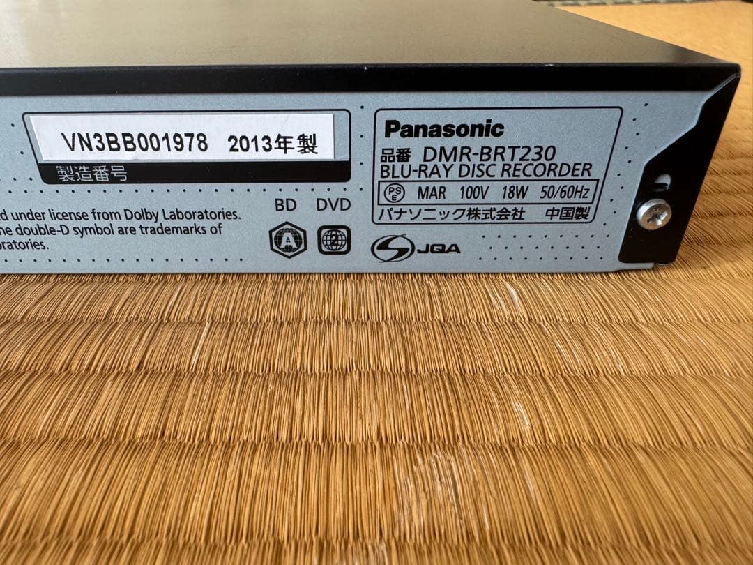 ⭐︎美品⭐︎Panasonic DMR-BRT230 ブルーレイレコーダー 本体