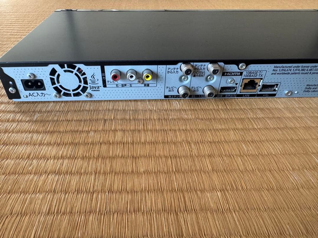 ⭐︎美品⭐︎Panasonic DMR-BRT230 ブルーレイレコーダー 本体