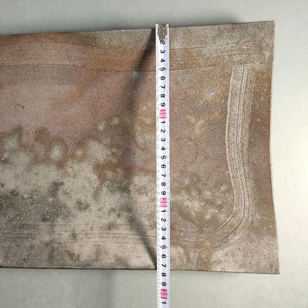 A1366-7/丹波焼/稲右衛門窯/丹波焼締四方皿/共箱/大皿/額皿/懐石道具/