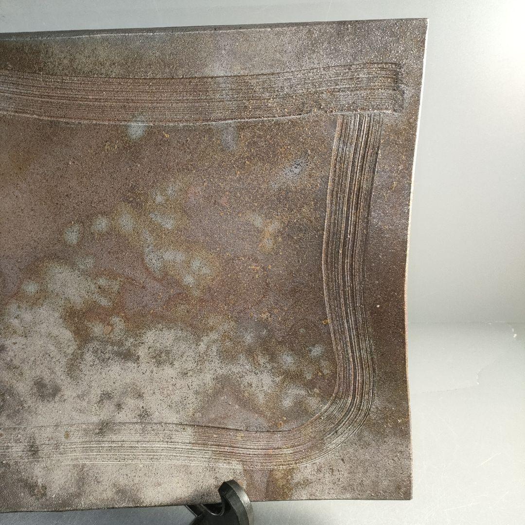 A1366-7/丹波焼/稲右衛門窯/丹波焼締四方皿/共箱/大皿/額皿/懐石道具/