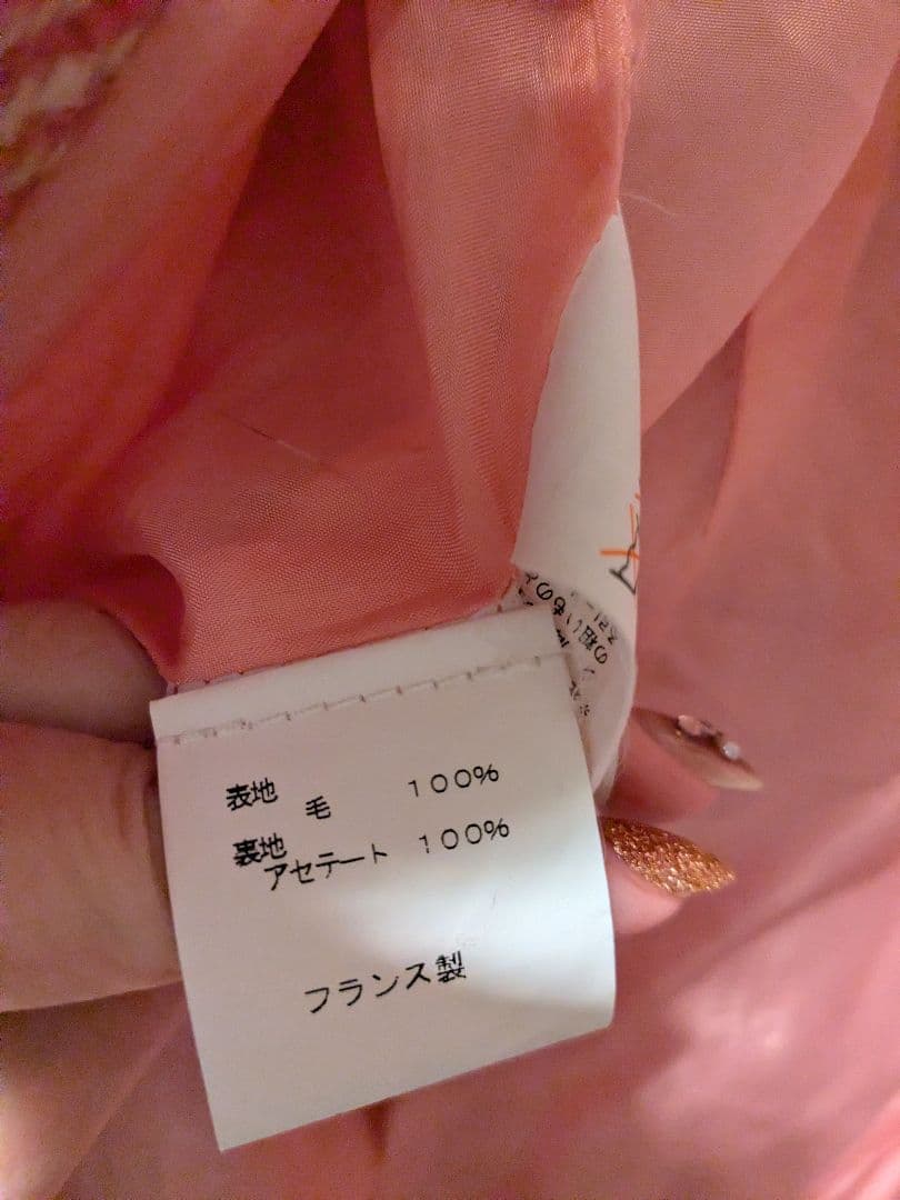 キャサリン妃　ANDREW GN　検 Massimo Dutti ツイードコート